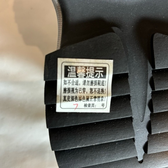 KIND TIPS Sz 40 Mary Jane Mesh And Faux Suede Super Chunky Shoes NEW WITH TAG - Picture 12 of 12